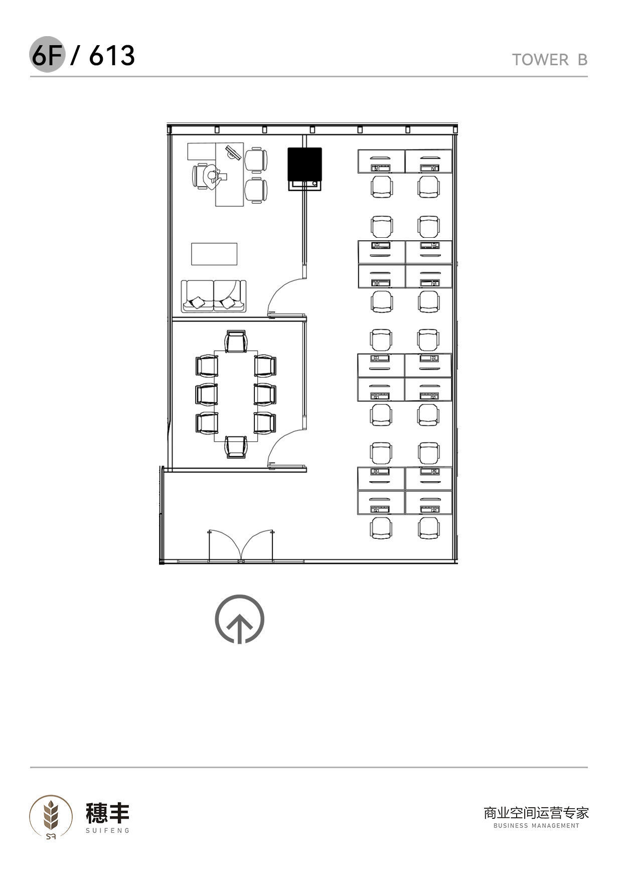 五角场创智天地186平米写字楼出租